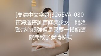 帮宁波少妇找个靠谱的长期情人