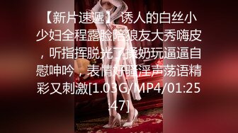 NTR媚黑夫妇【绿帽努努】订阅私拍，骚妻和丈母娘都被黑驴屌爆肏，丈母娘更是被肏到潮喷 (2)