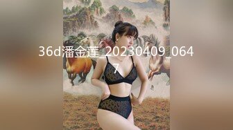 老婆被人操怀孕&nbsp; 绿帽奴献妻 看着老婆被绿主操到怀孕了