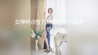 性犯罪者牢房MDSJ-0002女记者献身之性爱证据-李蓉蓉