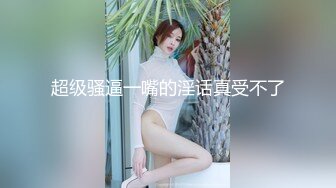 TWTP 大学女厕双镜头偷拍几个漂亮小姐姐嘘嘘近距离观察她们的小嫩鲍 (3)