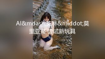 [MP4]网红脸21岁可爱色情辣妹完全服从多套情趣装道具调教啪啪啪