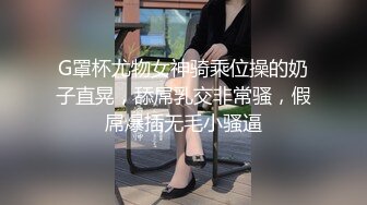 极品网红女神✨美腿尤物御姐〖苹果〗医生教师狂想高挑气质女神极品尤物丝袜制服性爱 视觉享受