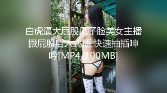 杏子 性感黑色衬衫 曼妙身姿娇媚动人 甜美笑容摄人心魄[79P/102M]