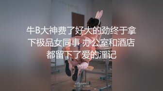 狼牙套艹小骚货.带验证.