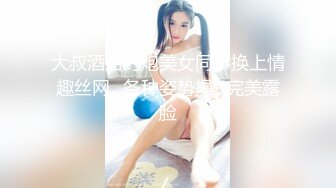 【浙江奶妈】颜值极品美少妇，超长超粗假鸡巴插进小洞口，爽得淫穴涌出好多淫水，简直湿得不像样，很爽诱惑！