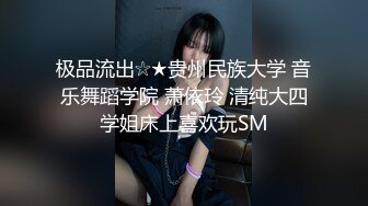 [MP4]P站红人华裔辣妹李彩斐夜晚准备偷偷裸体游泳被色男看见