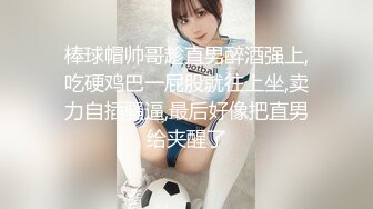 人妻自卫给我看