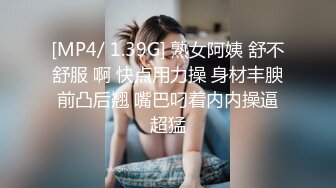 超顶级NTR绿帽人妻，极品白皙韵味美少妇【北方有佳人】私拍，邀约各界成功男士3P单挑无套BB肏肿，刷锅狠人原版2K画质 (4)