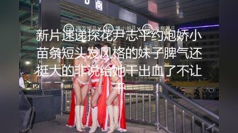 日系美少女Angel liya莉亚制服诱惑让人把持不住