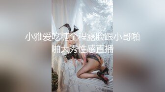 [原创] 和待产8个月的孕妇做爱相当刺激，依然挡不住她那高高的淫欲