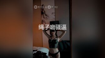 三只狼SZL-021喝醉的女大学生被我捡了便宜