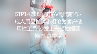 贵在真实！大神征服运输业老板千金 车震美腿 KTV 各种调教啪啪内射 全程露脸对白精彩！ (5)