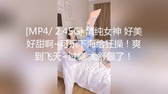 穿背心的已婚妇女先吃鸡，再抠逼，打飞机手法精湛