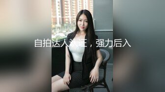 黑丝骚小姐饥渴求操诱惑我FC2PPV-1644887