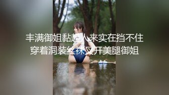 [MP4/ 291M] 熟女人妻 身材丰腴皮肤白皙 大奶子白虎肥鲍鱼 被黑祖宗强力推送 爽叫不停 绿帽指导拍摄