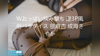 [MP4/ 685M] 瘦子探花梦幻馆中秋夜约萝莉，睡着了随意玩弄，贫乳白嫩奶子，伸进内裤摸穴特写