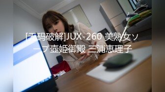 小老弟寻欢约了个白衣牛仔裤妹子酒店啪啪，舌吻摸逼调情口交上位大力猛操