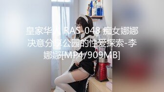 HEYZO-1878留给一个美丽的女人~佐々木優奈