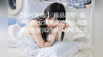 【精品❤️JVID 】全裸露点新人首发18岁素人の调教志愿 束缚凌辱の强制高潮 无尽快感绝声呻吟 爆浆痉挛虚脱