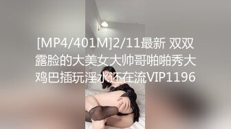 小母狗在家着急了，秒潮喷啊