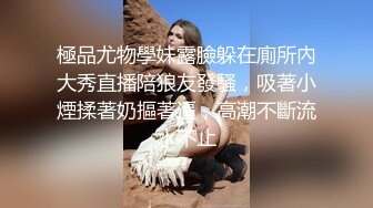 大开眼界民间猎奇！谁说女人不好色尼姑也思春真精彩