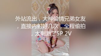 [MP4]STP29841 金发美女！漂亮纹身网红小姐姐！按住双手骑脸插嘴，跪在沙发后入，爆操美臀嫩穴 VIP0600