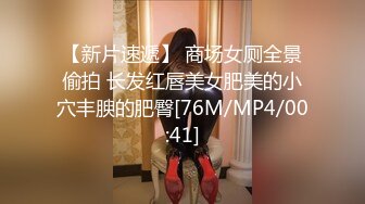 094_(sex)20230730_不爱吃生蚝