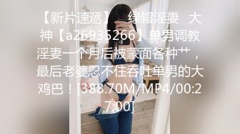 [MP4]居家人妻黑絲露臉真實性愛實錄，給小哥的大雞巴舔硬，激情上位套都沒有帶，各種體位抽插射在肚子上自慰逼逼