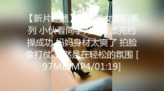 【惊天大瓜】深圳龙岗“KTV硬刚门“朋友聚会，小姐姐逗靓仔玩没想到被硬刚，小姐姐有点候会却被靓仔扒下裤子按倒坐莲！!