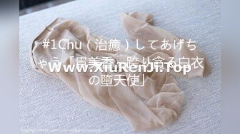 国产坦克主播 丰乳肥臀波乳浪【53V】 (13)