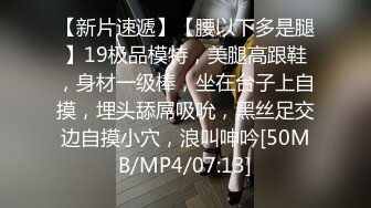 [MP4]你的梦中情人月儿高颜值美女沙发啪啪，特写口交上位骑坐抱起来大力猛操