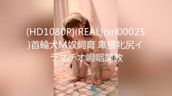 BLX-0053 楚梦舒 抖音主的寂寞疗法 职人欲望城市 麻豆传媒映画