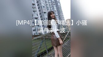 27岁小夫妻监控自拍