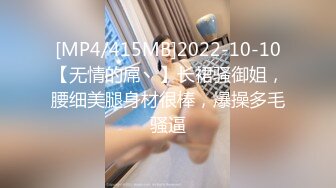 【新片速遞】 【超清AI画质增强】2022.10.16，【无情的屌】，大圈外围女神，魔鬼身材美艳动人，被打桩机狂风暴雨般暴插[2110MB/MP4/01:12:15]