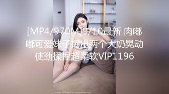 ✅甜美小学妹✅图书馆搭讪学妹 享受被操的快感被射了一身，还被插菊花，娇小身材独特性爱姿势疯狂啪啪~1