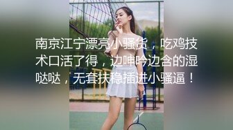 《吃瓜热传 网红重磅》门主王大炮电钻炮击事件女主！抖音70W粉网红女【卯哥】史上首次全裸采访，内容超刺激全程高能