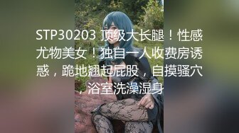 STP32113 萝莉社 无赖客户借口电视坏了不能看要求 酒店漂亮女服务员肉体赔偿 薇薇