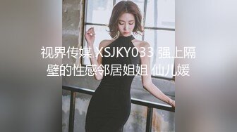 大奶人妻快乐4P 啊啊操的好爽 用力哥哥操我 被轮着输出 奶子哗哗 骚叫不停