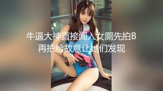 星空传媒 XKVP-124 娱乐圈潜规则女演员上位秘史 梁佳芯