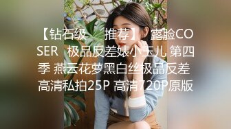 【逃亡】⭐马来西亚华人 绿帽夫妻 couple69⭐ 完整3年合集【123V】 (4)