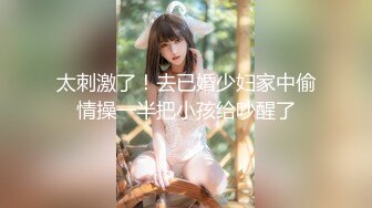 【新片速遞】坑神潜入大学校园女卫生间独占坑位连续偸拍多位漂亮美眉方便妹子蹲大号有点干燥用手掰着屁股使劲[1010M/MP4/10:42]