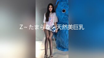 [MP4]STP27172 喜欢给小姐舔逼的外围女探花伟哥成都家庭式公寓约炮兼职良家少妇抠逼舔鲍各种姿势狠草 VIP0600