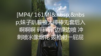 [MP4/650M]4/3最新 推特30万粉大佬海贼王绝版淫乱群P露出福利VIP1196