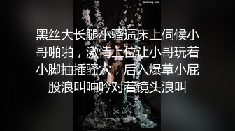 (蜜桃傳媒)(pme-220)(20231229)禽獸老闆覬覦下屬的老婆-凌葳