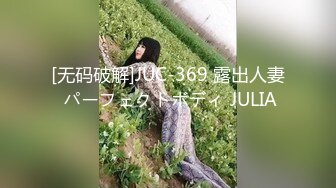 SWAG 一日勃起障碍治疗师下篇