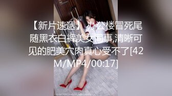 SWAG 1080p无剪辑之黑白护士反被病人打又粗又大的针 @lovesisi Minicat