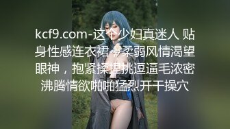 极品有钱少妇 私密保养2 赤身裸体躺在床上任由技师摸 手法高超逼逼摸的受不了直接无套抽插 极品鲍鱼 (2)