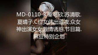 174空姐在洗澡忍不住冲进去操，操舒服了也配合