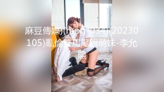 MDX-0241-01-岳母强上空虚女婿.淫乱家庭记录-苏语棠